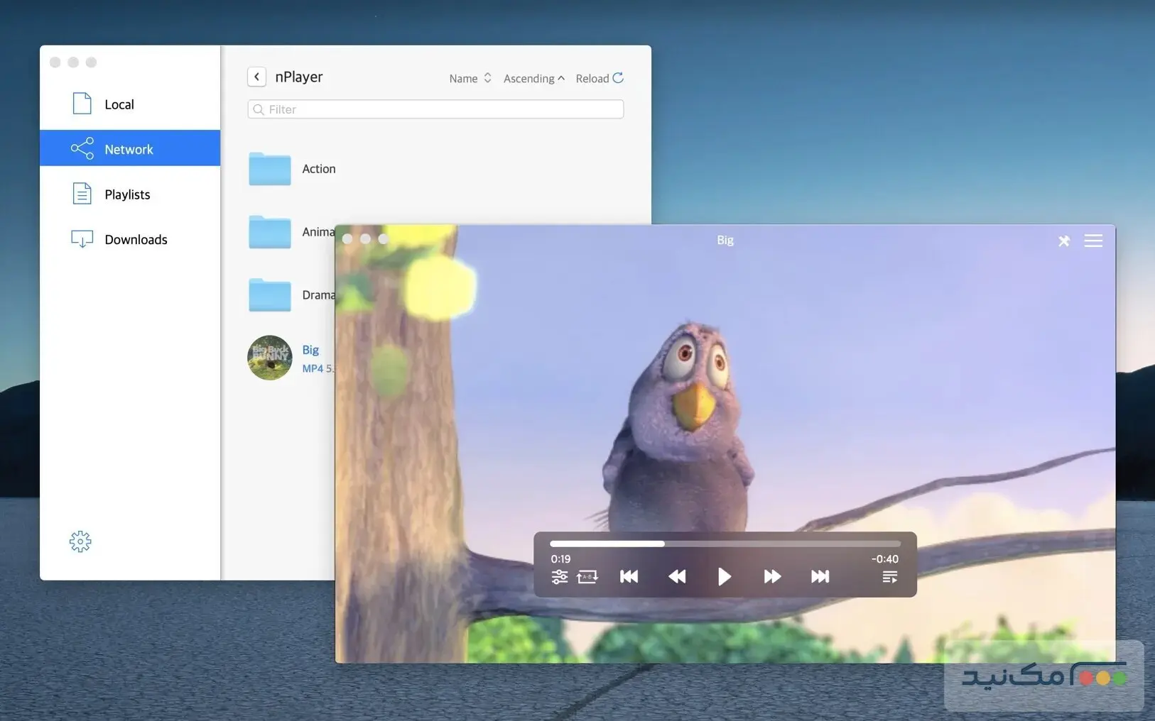 nPlayer - اسکرین شات 1