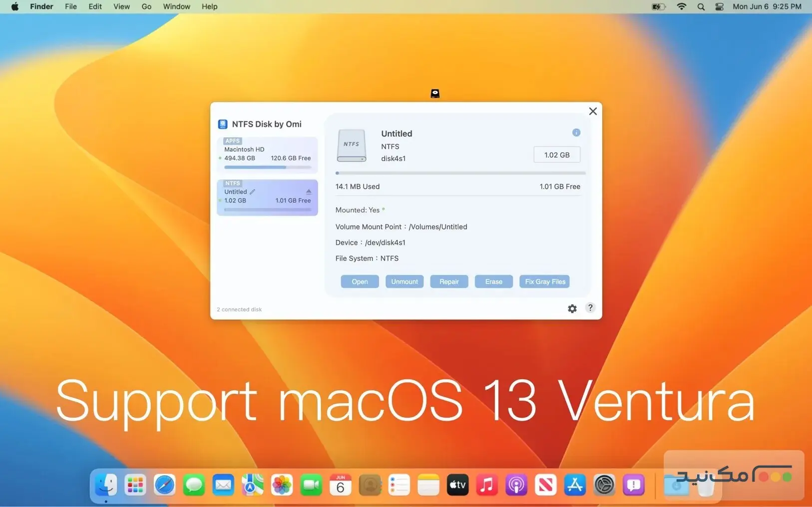 NTFS Disk by Omi NTFS - اسکرین شات 1