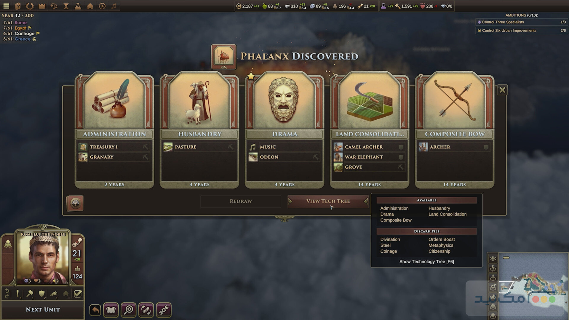 Old World v73323 - اسکرین شات 1