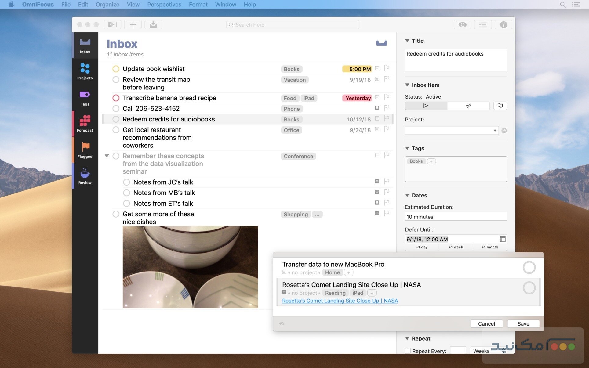 OmniFocus Pro - اسکرین شات 1
