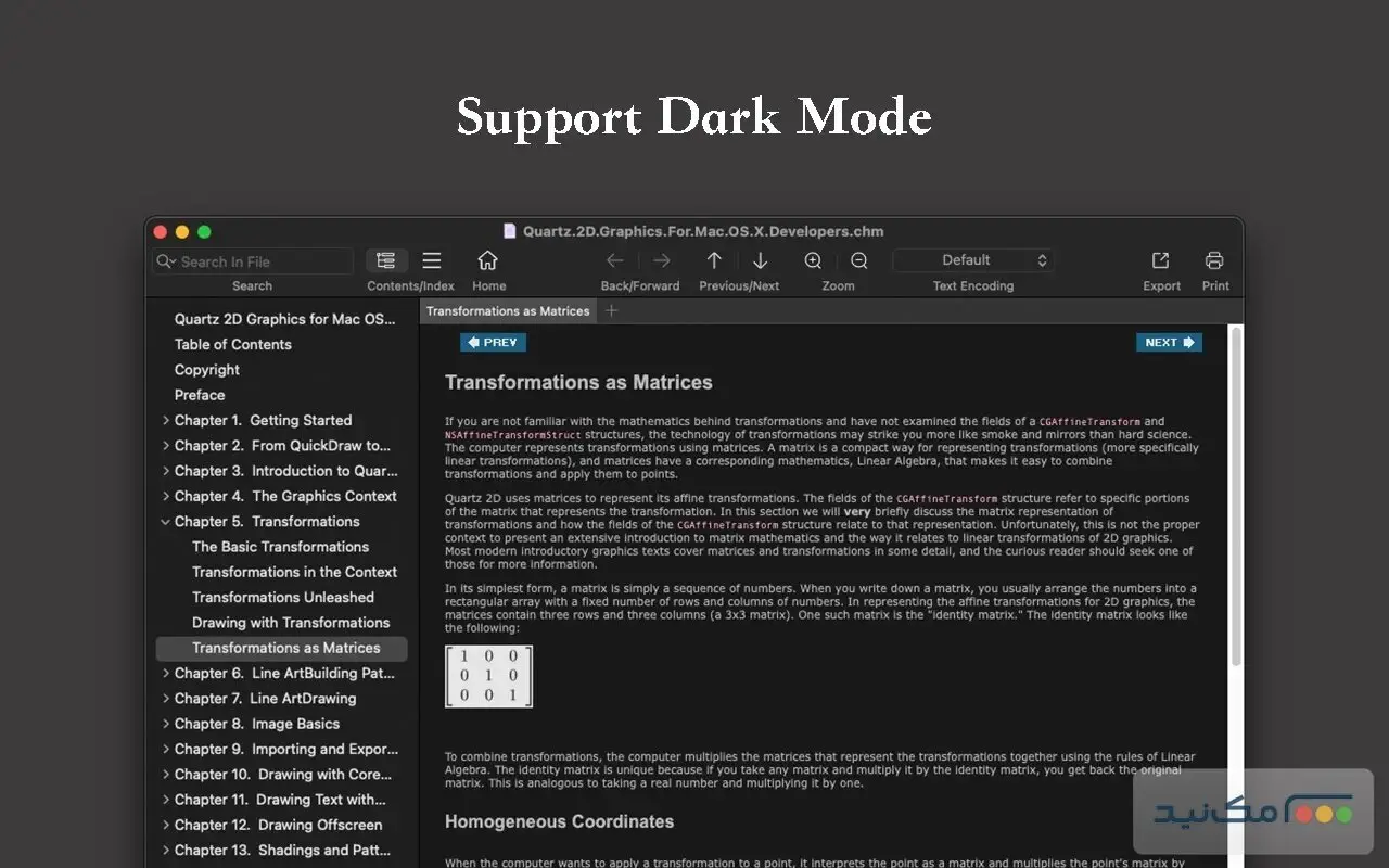 OmniReader Pro - اسکرین شات 1