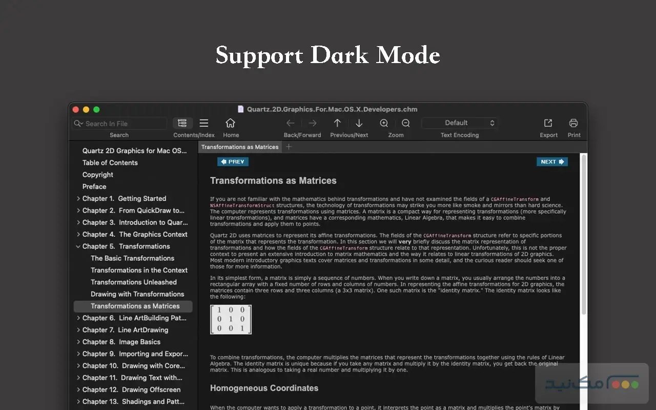 OmniReader Pro - اسکرین شات 1