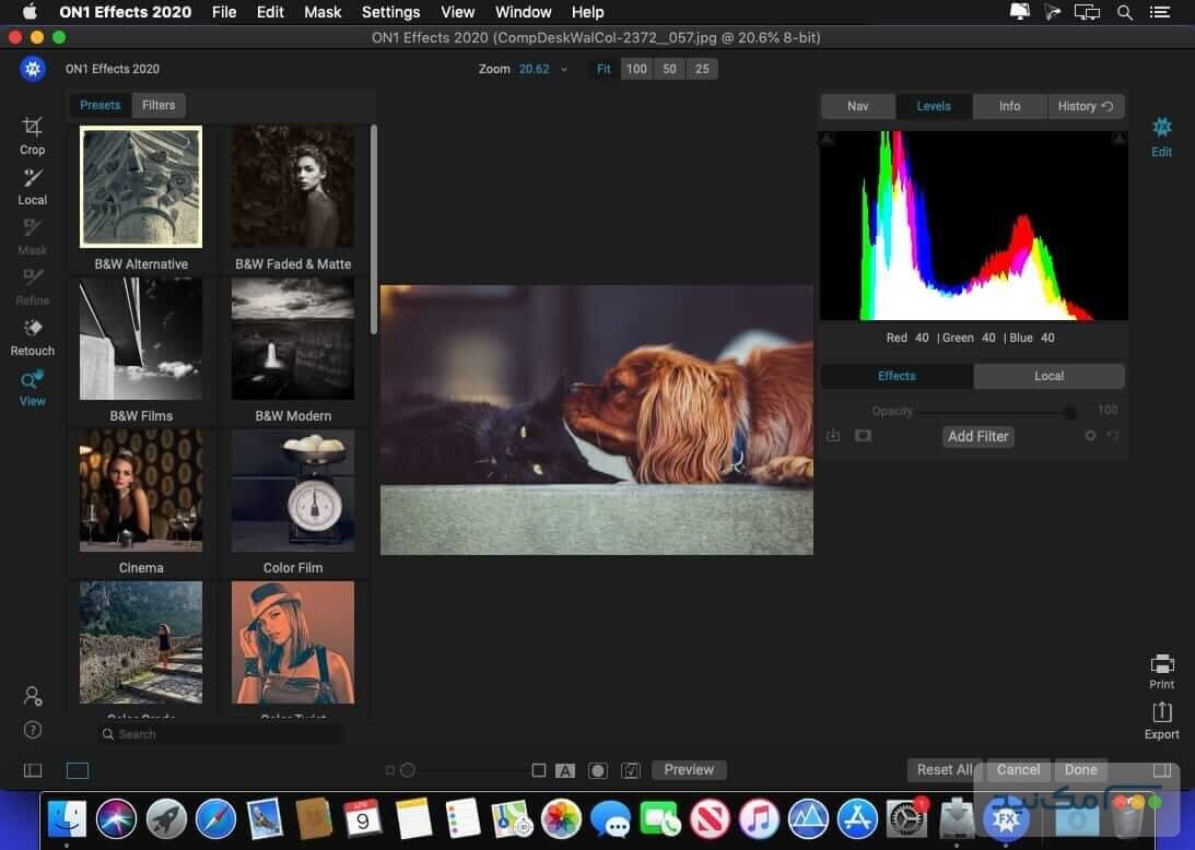 ON1 Effects - اسکرین شات 1