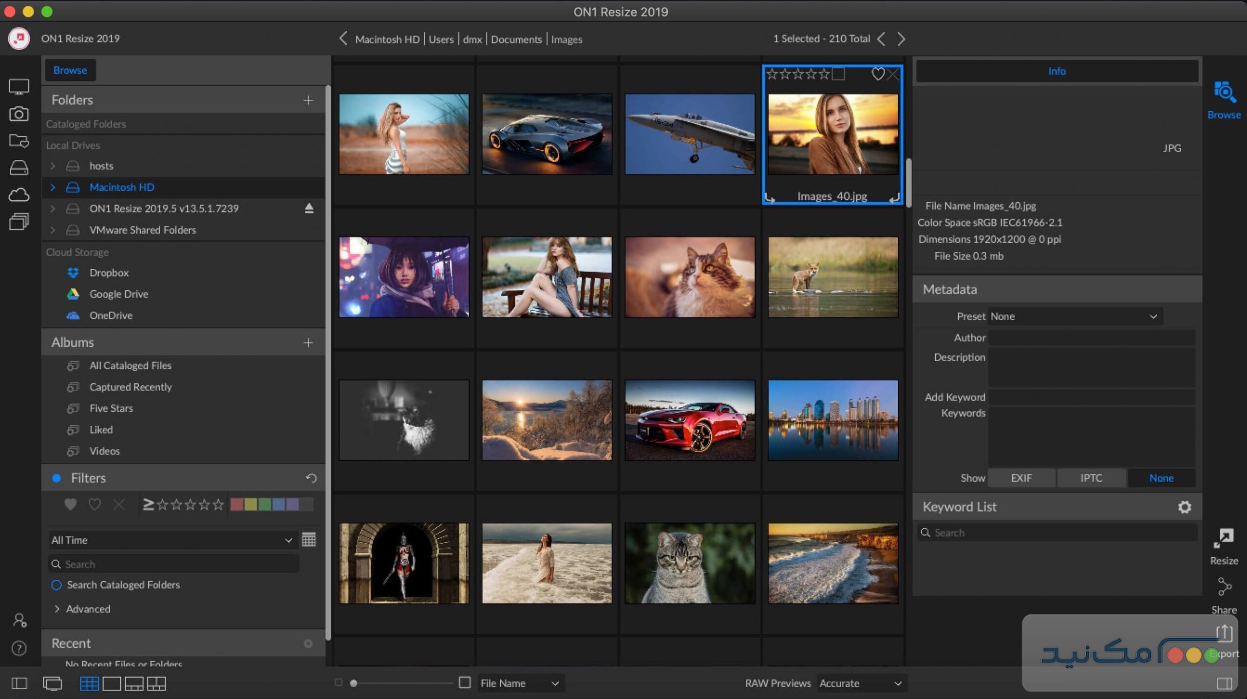 ON1 Resize AI - اسکرین شات 1