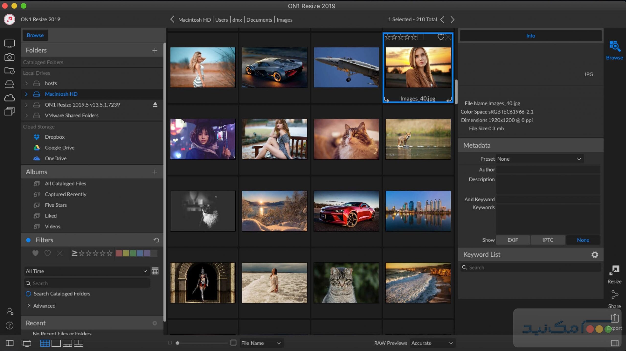 ON1 Resize AI - اسکرین شات 1