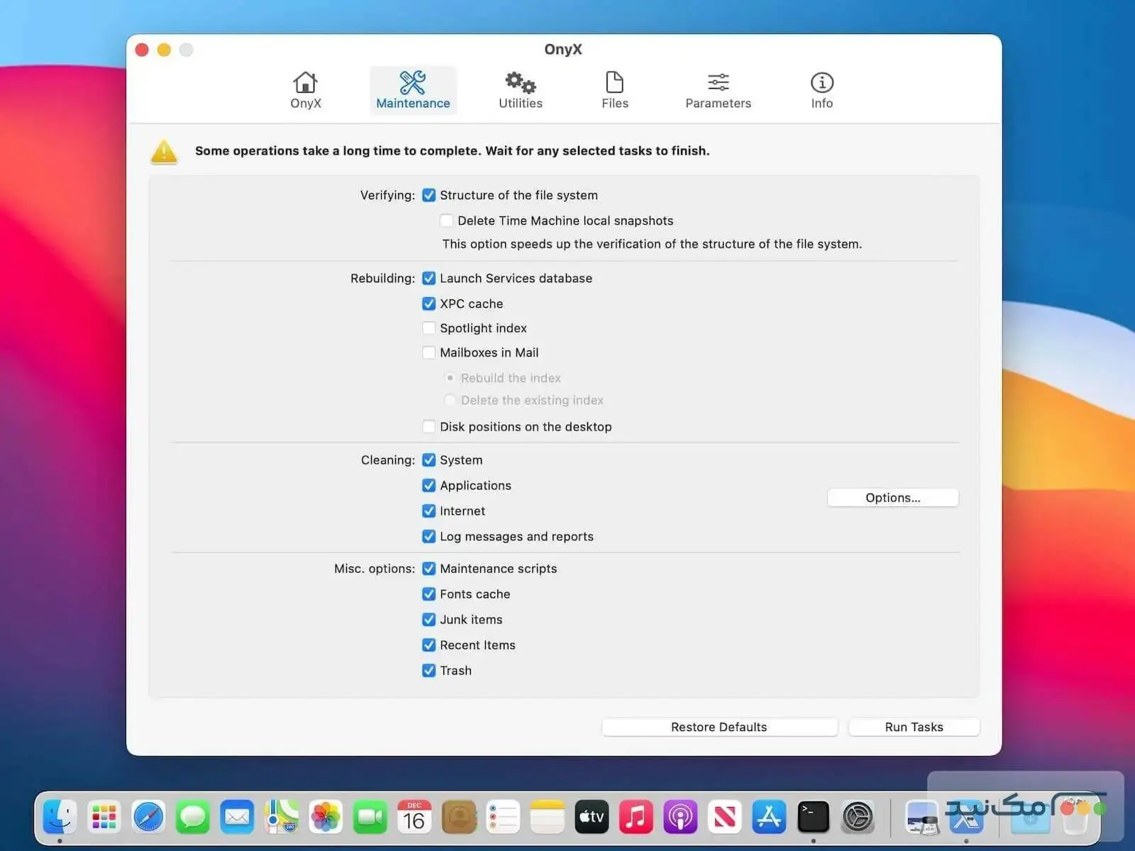 OnyX 4.7.0 for macOS Sequoia 15 - اسکرین شات 1