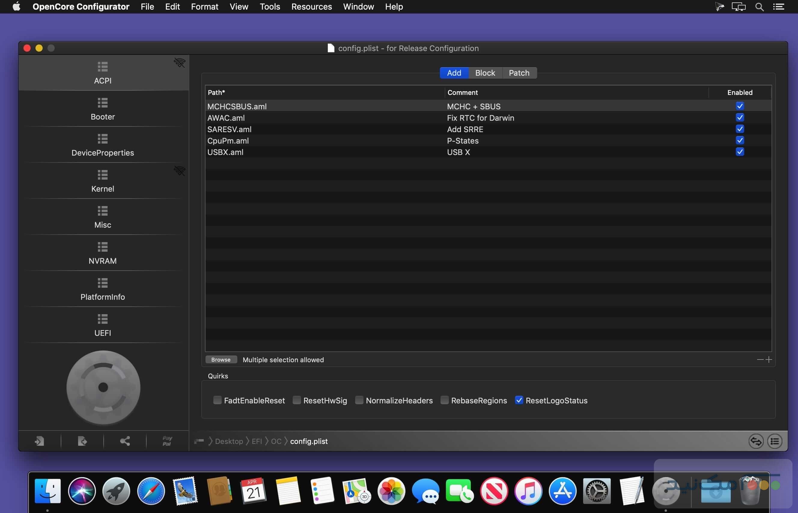 OpenCore Configurator - اسکرین شات 1