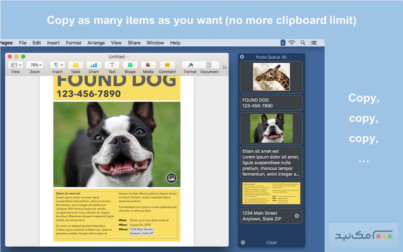 Paste Queue - اسکرین شات 1