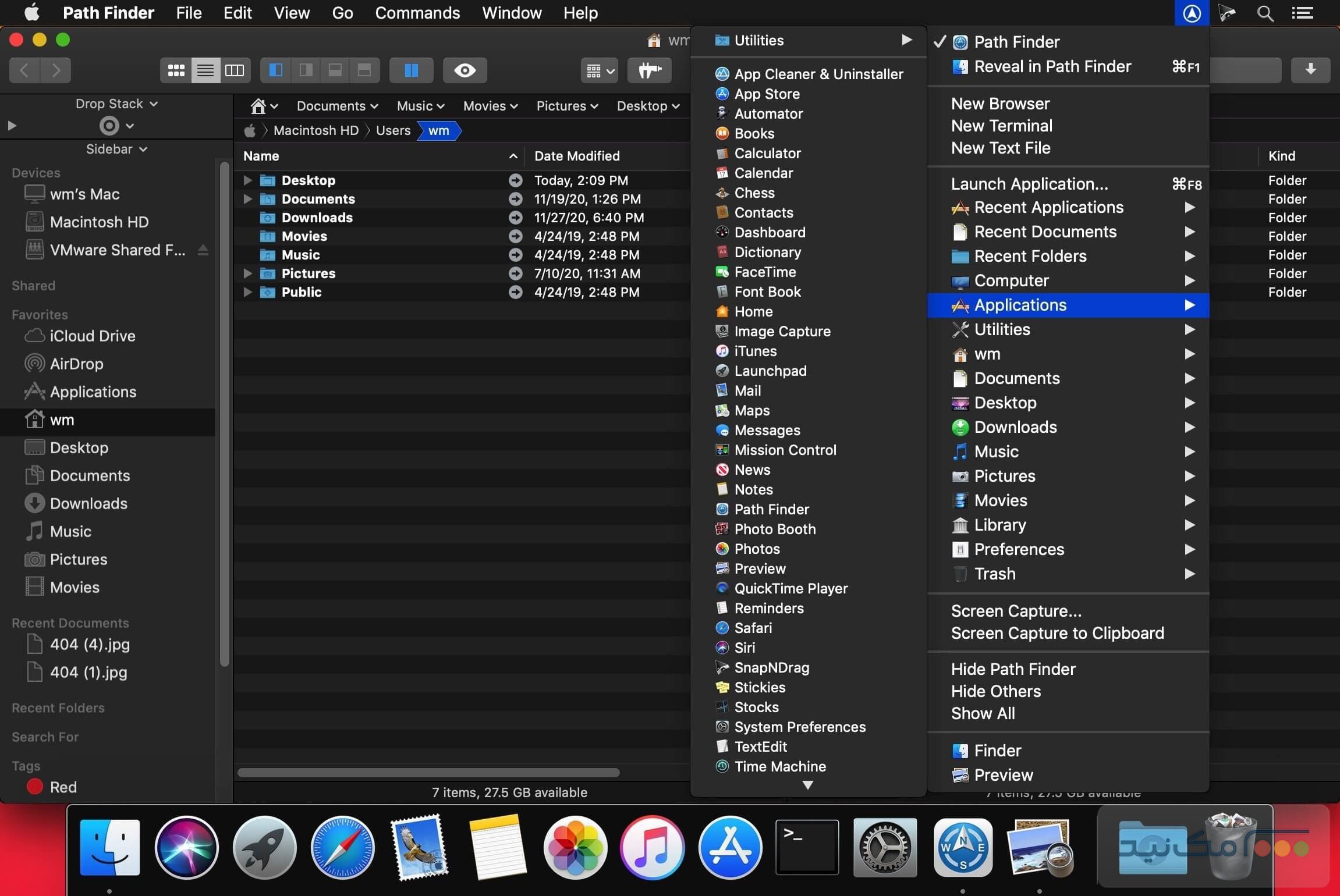 Path Finder - اسکرین شات 1