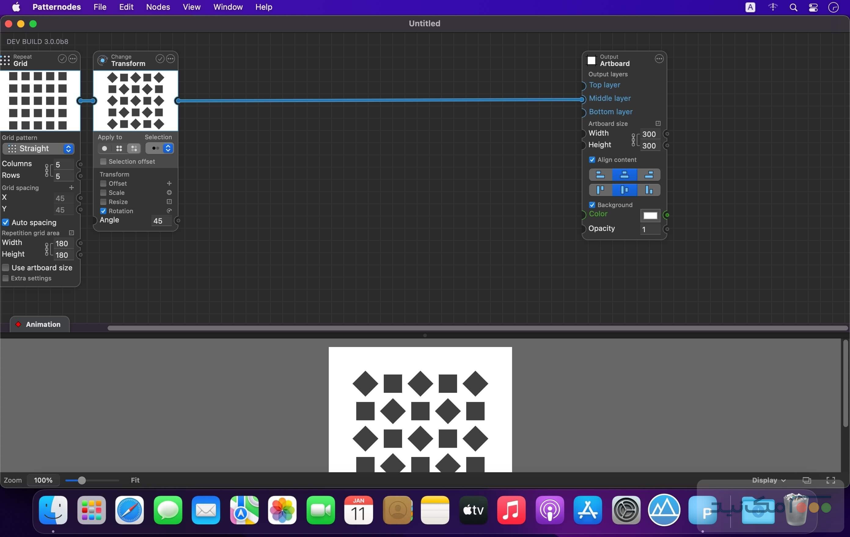 PatterNodes - اسکرین شات 1