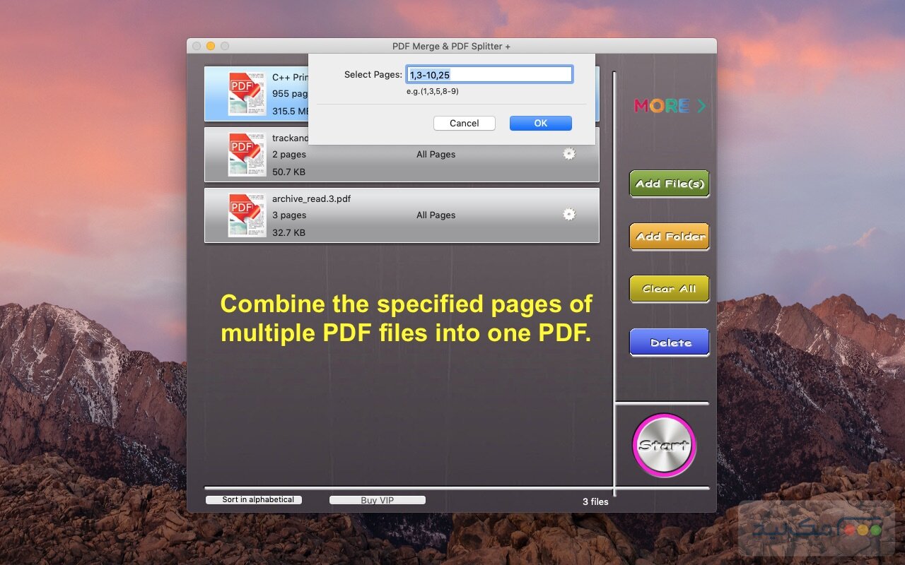 PDF Merge & PDF Splitter + - اسکرین شات 1