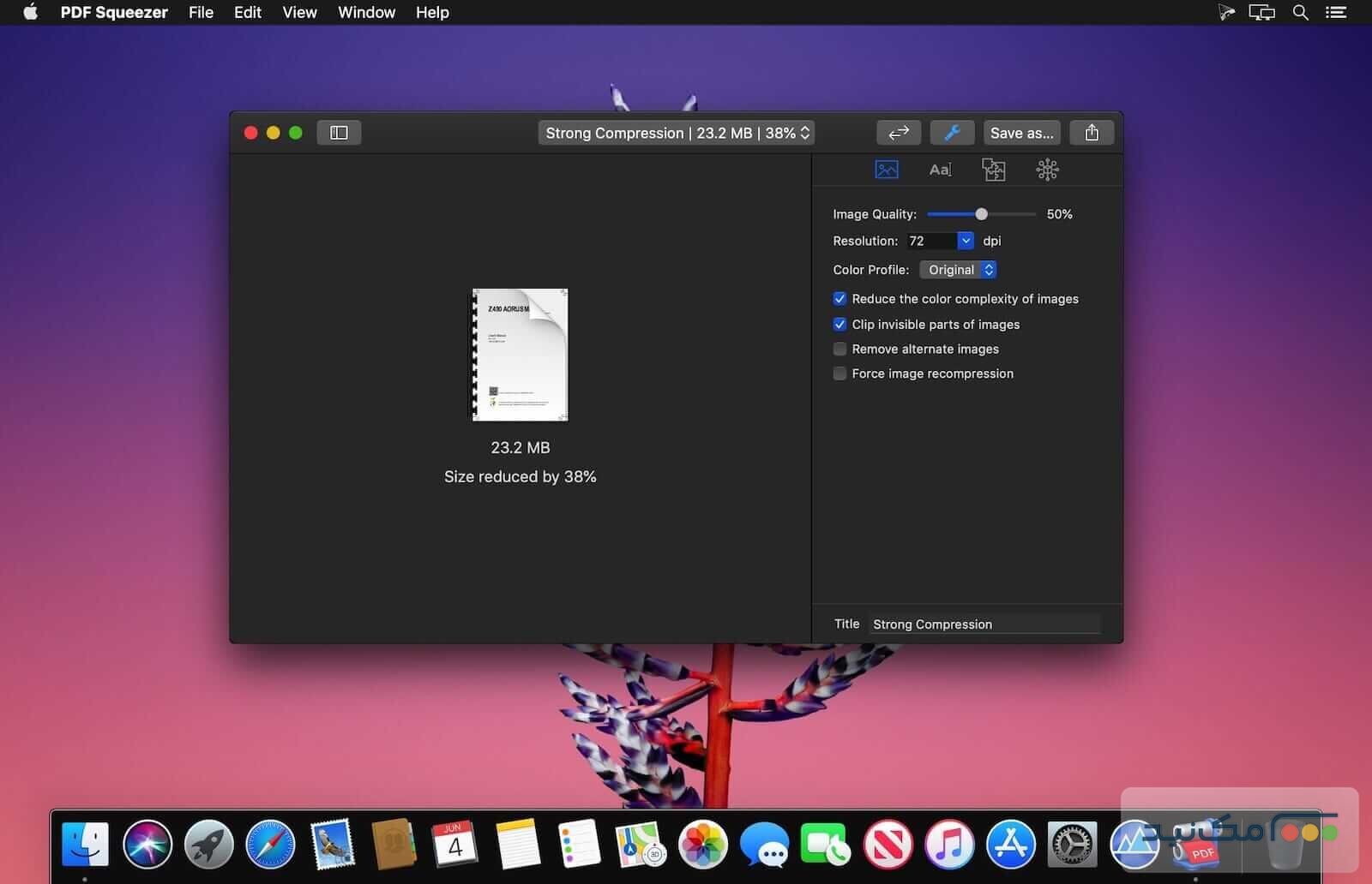 PDF Squeezer - اسکرین شات 1