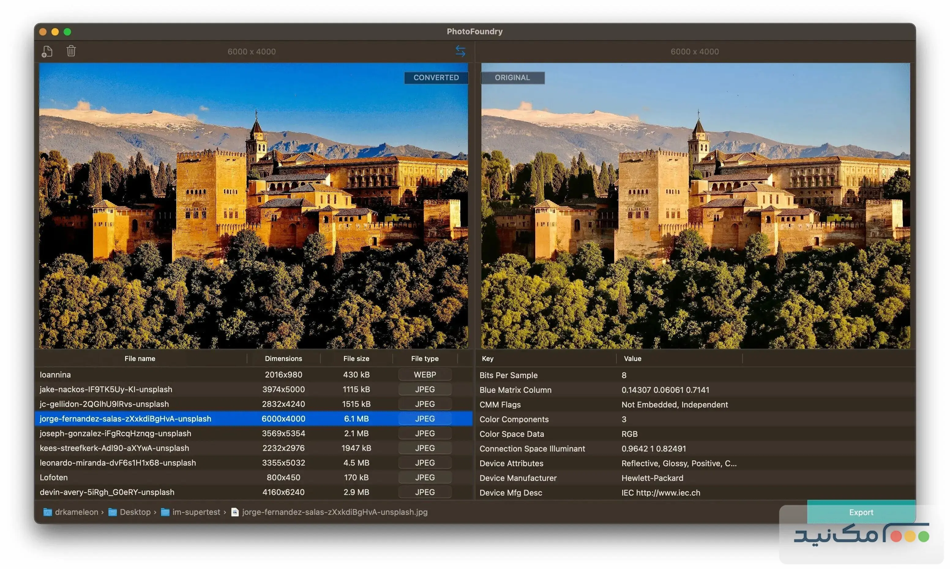 PhotoFoundry - اسکرین شات 1