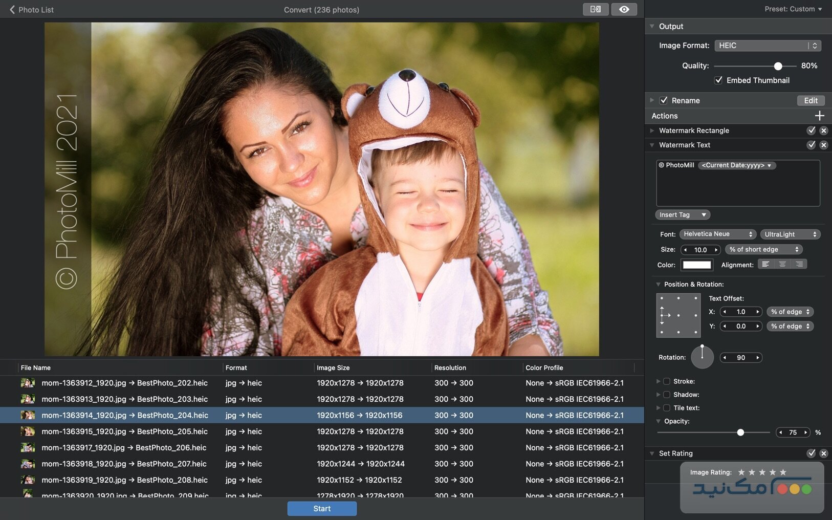 PhotoMill X - اسکرین شات 1