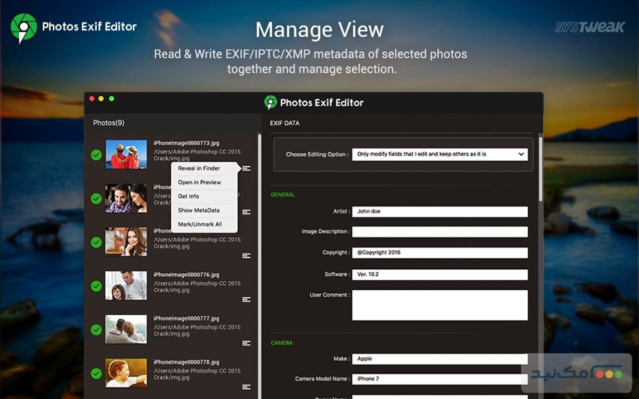 Photos Exif Editor 2.18 - اسکرین شات 1