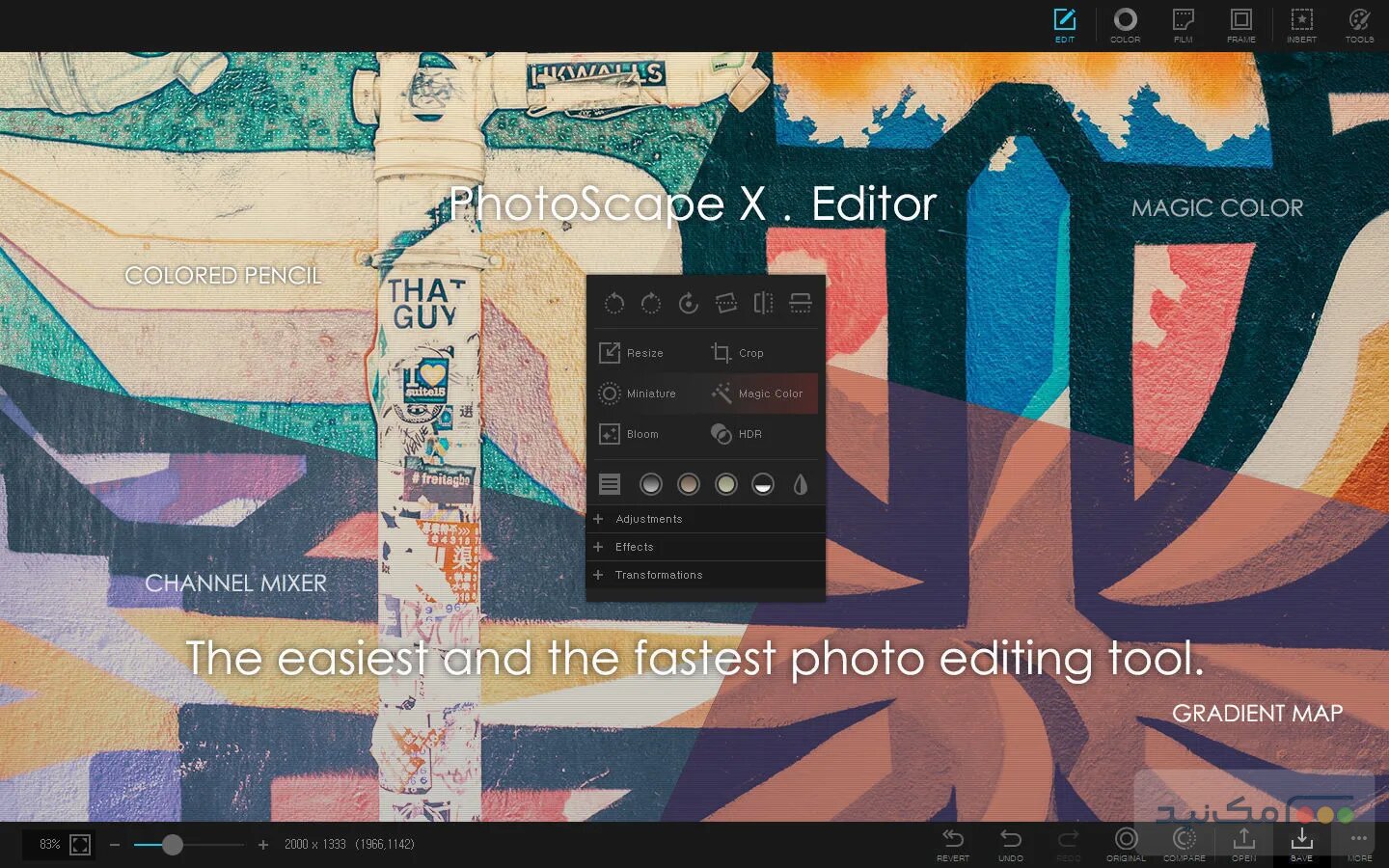 PhotoScape X Pro - اسکرین شات 1