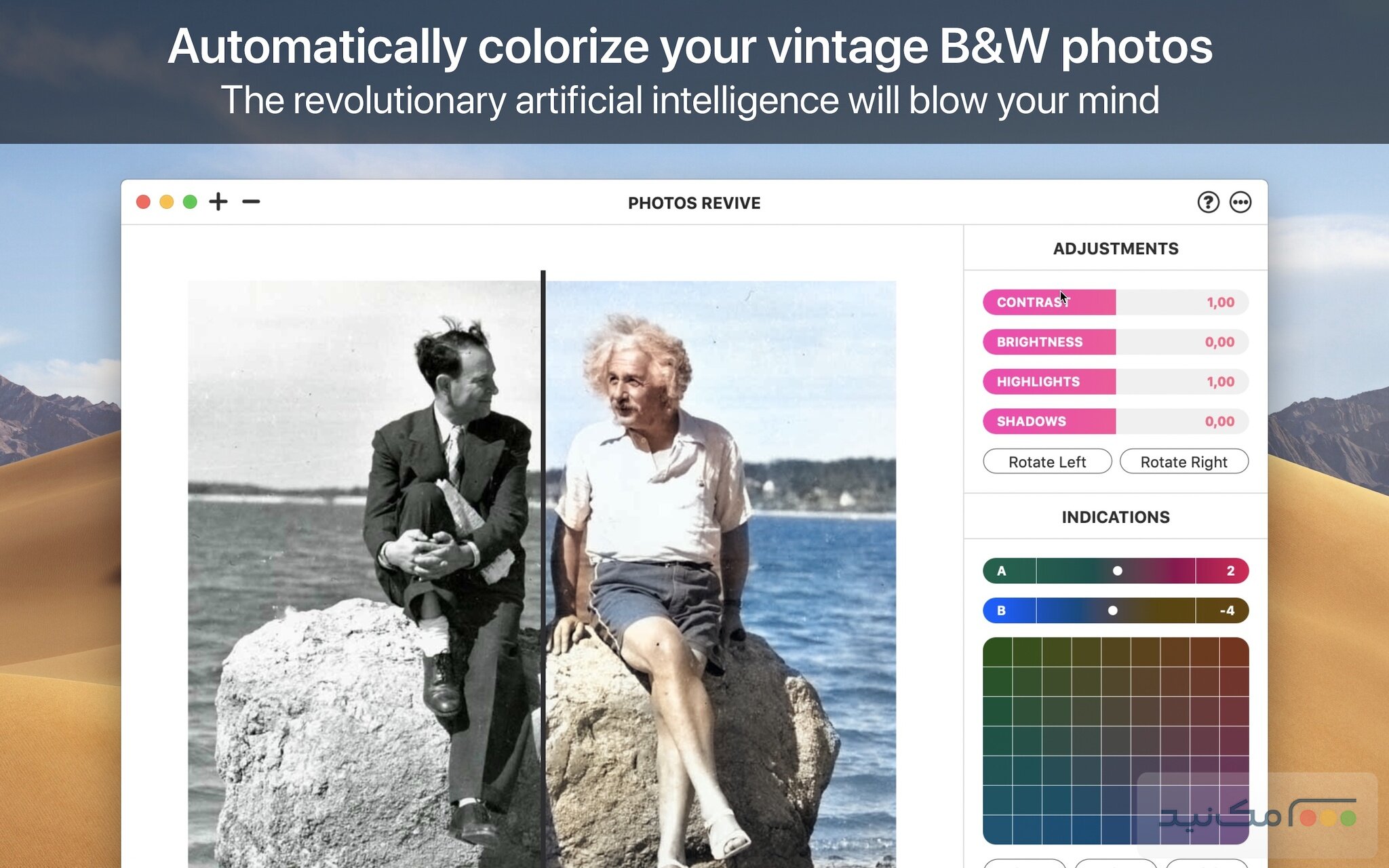 PhotosRevive - اسکرین شات 1