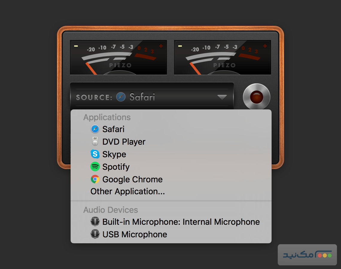 Piezo - اسکرین شات 1