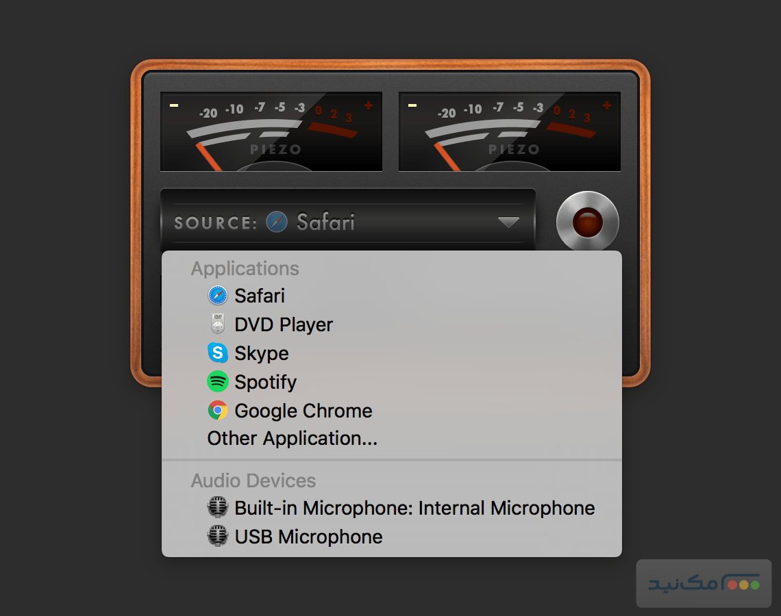 Piezo - اسکرین شات 1