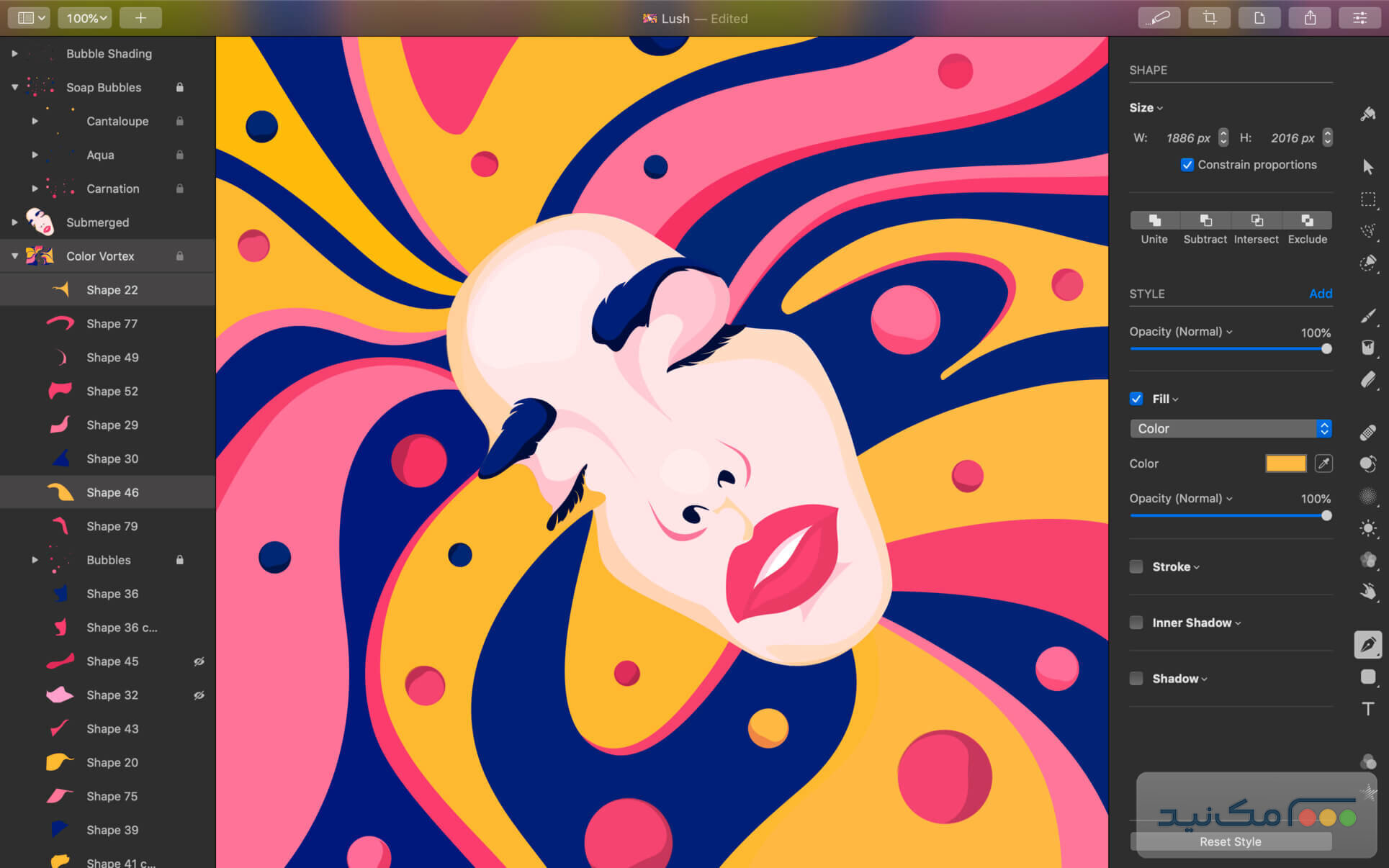 Pixelmator Pro - اسکرین شات 2