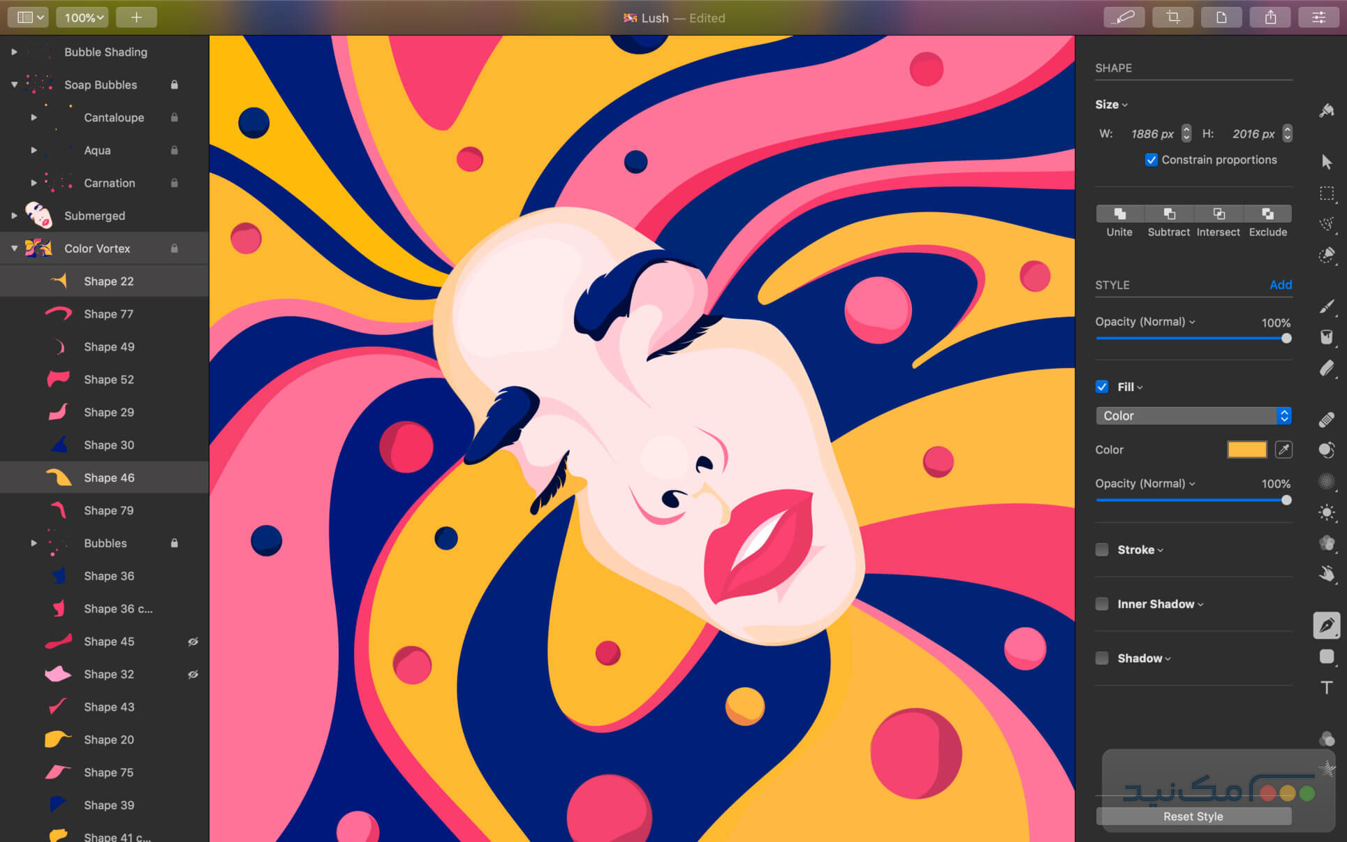 Pixelmator Pro - اسکرین شات 2