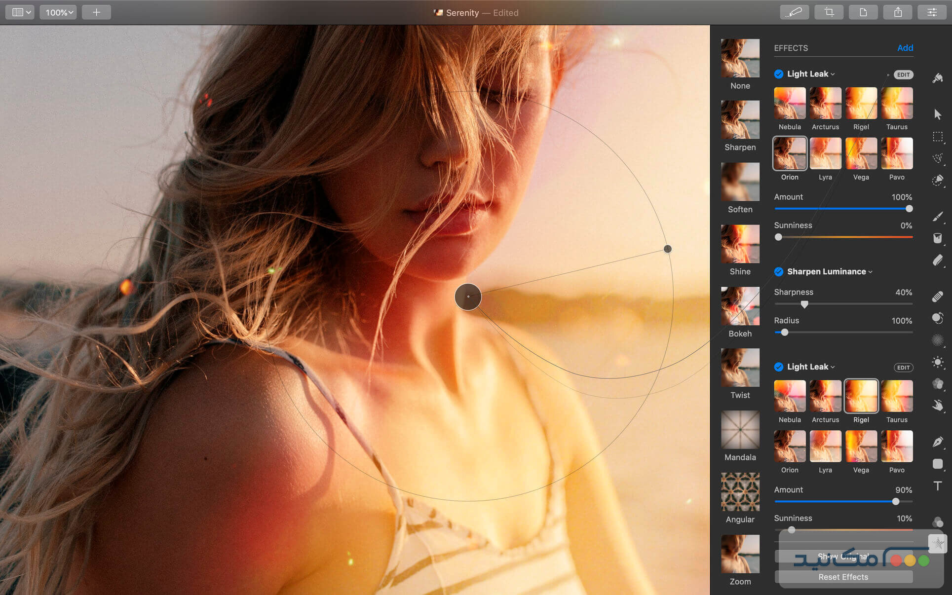 Pixelmator Pro - اسکرین شات 3