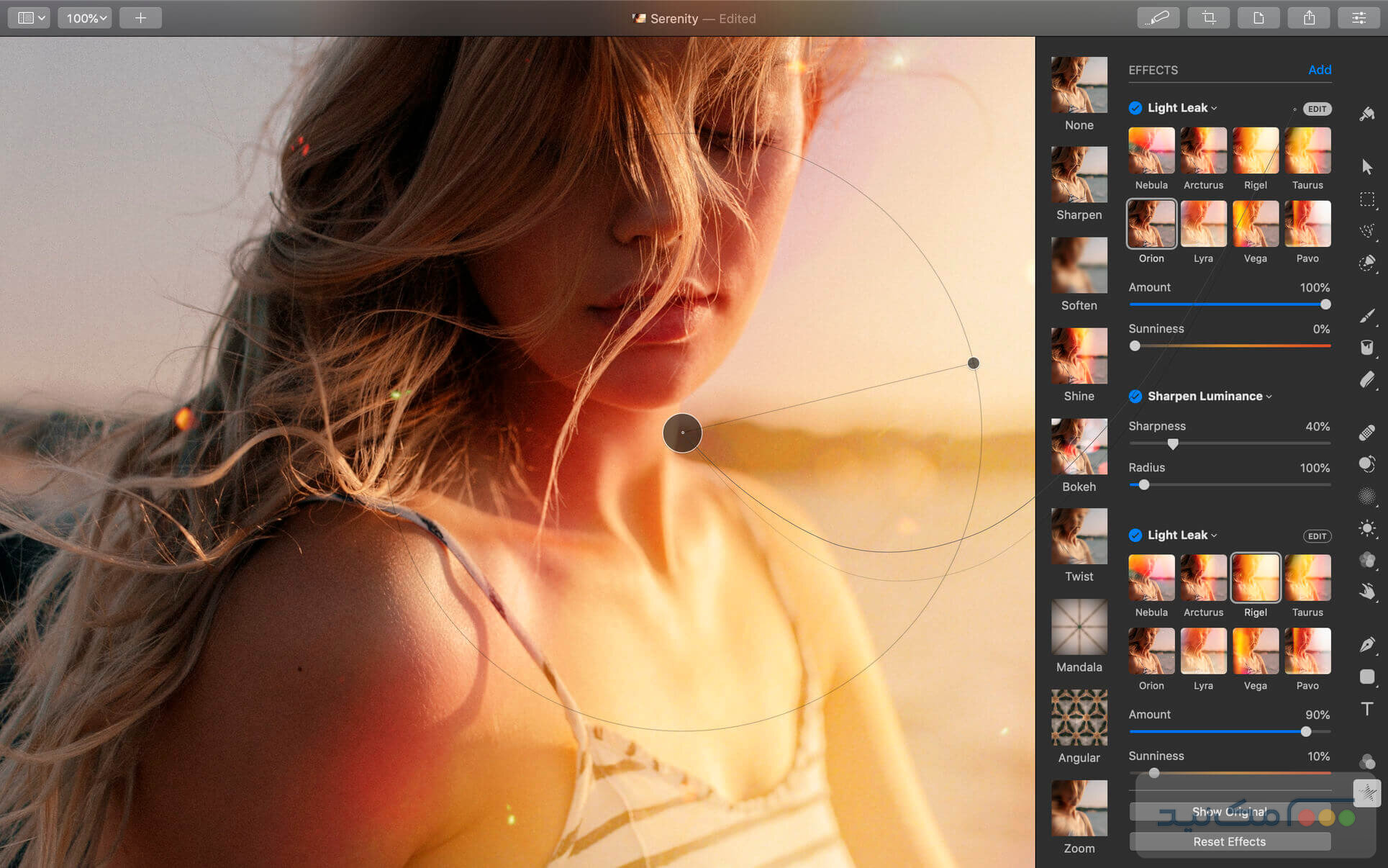 Pixelmator Pro - اسکرین شات 3