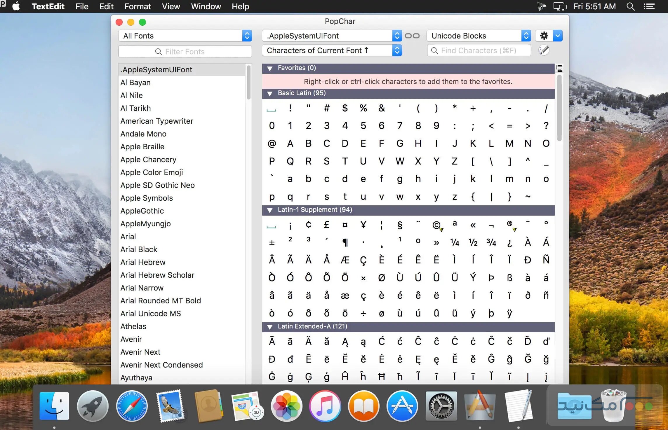 PopChar X - اسکرین شات 1