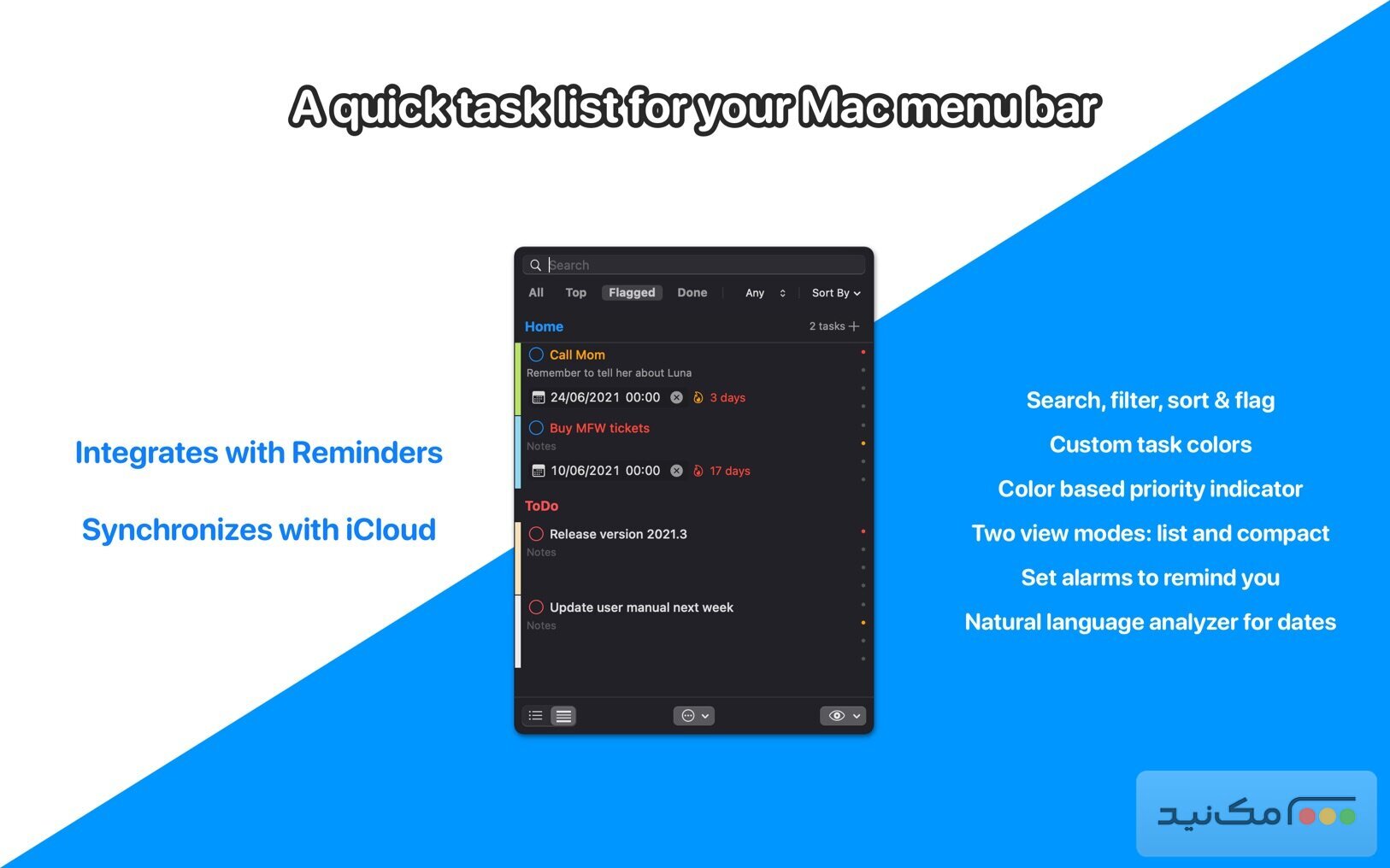 PopDo 2022.1.45 - اسکرین شات 1