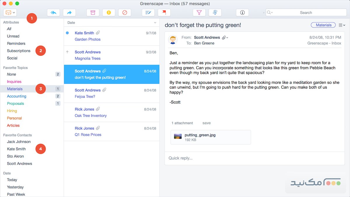 Postbox - اسکرین شات 1