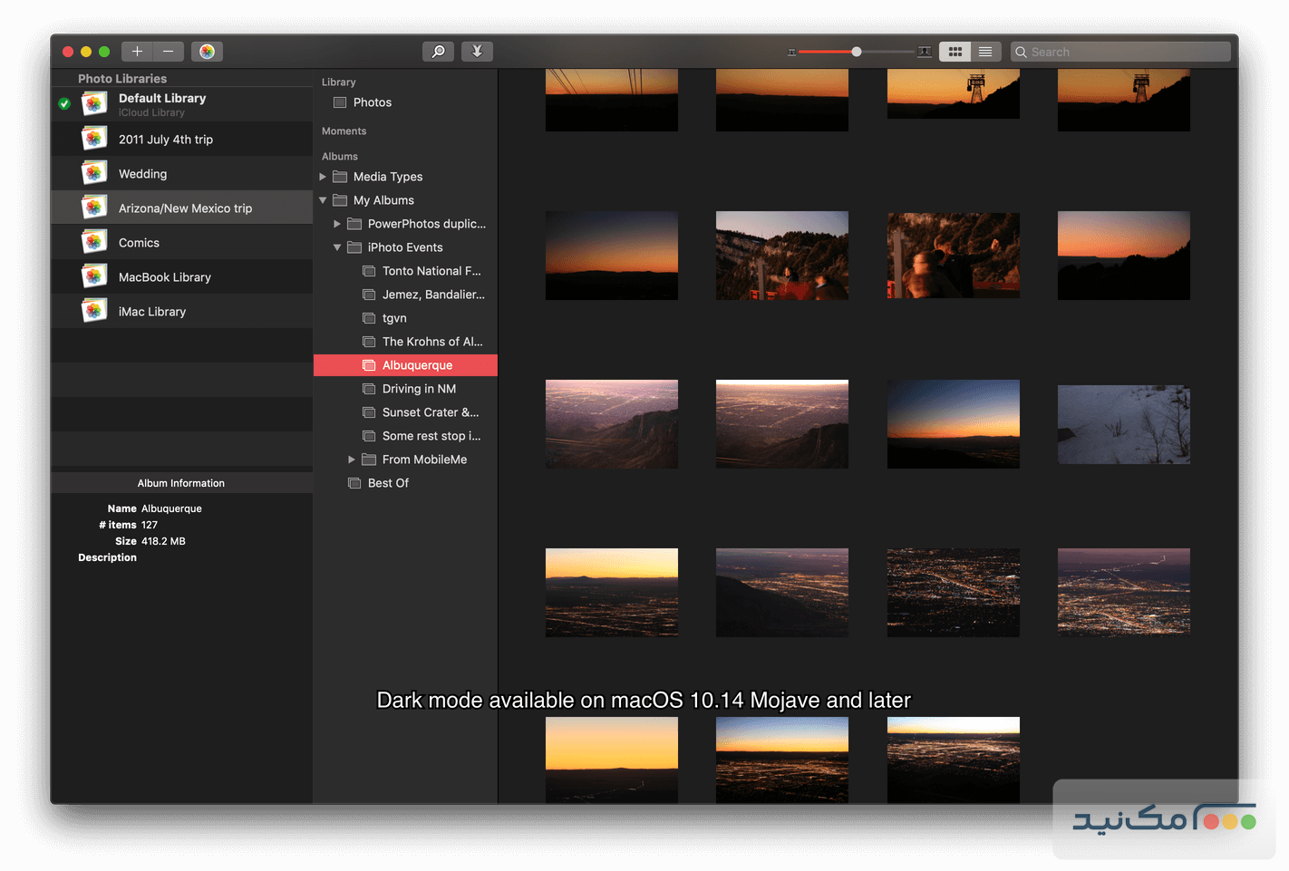 PowerPhotos - اسکرین شات 1