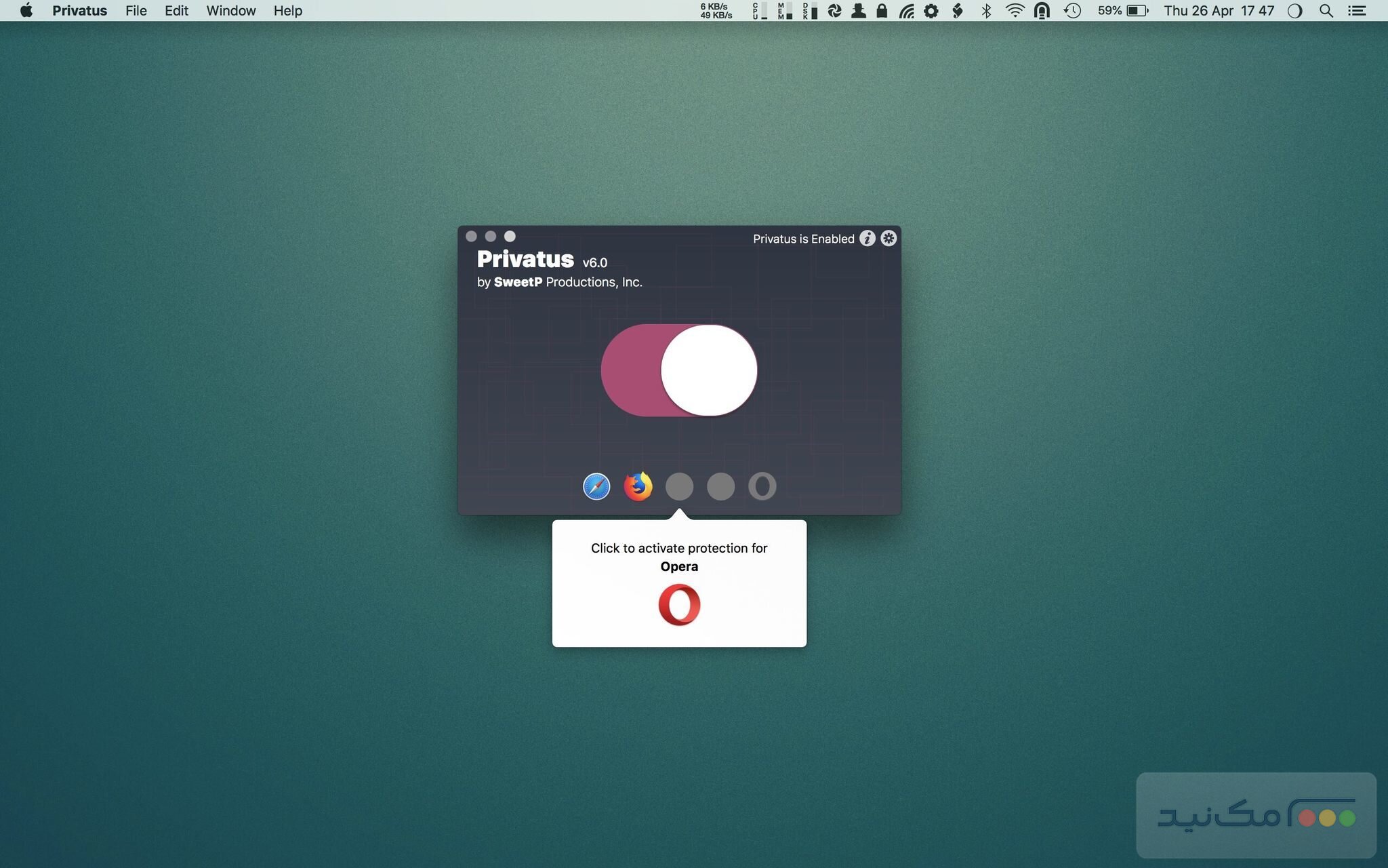 Privatus - اسکرین شات 1