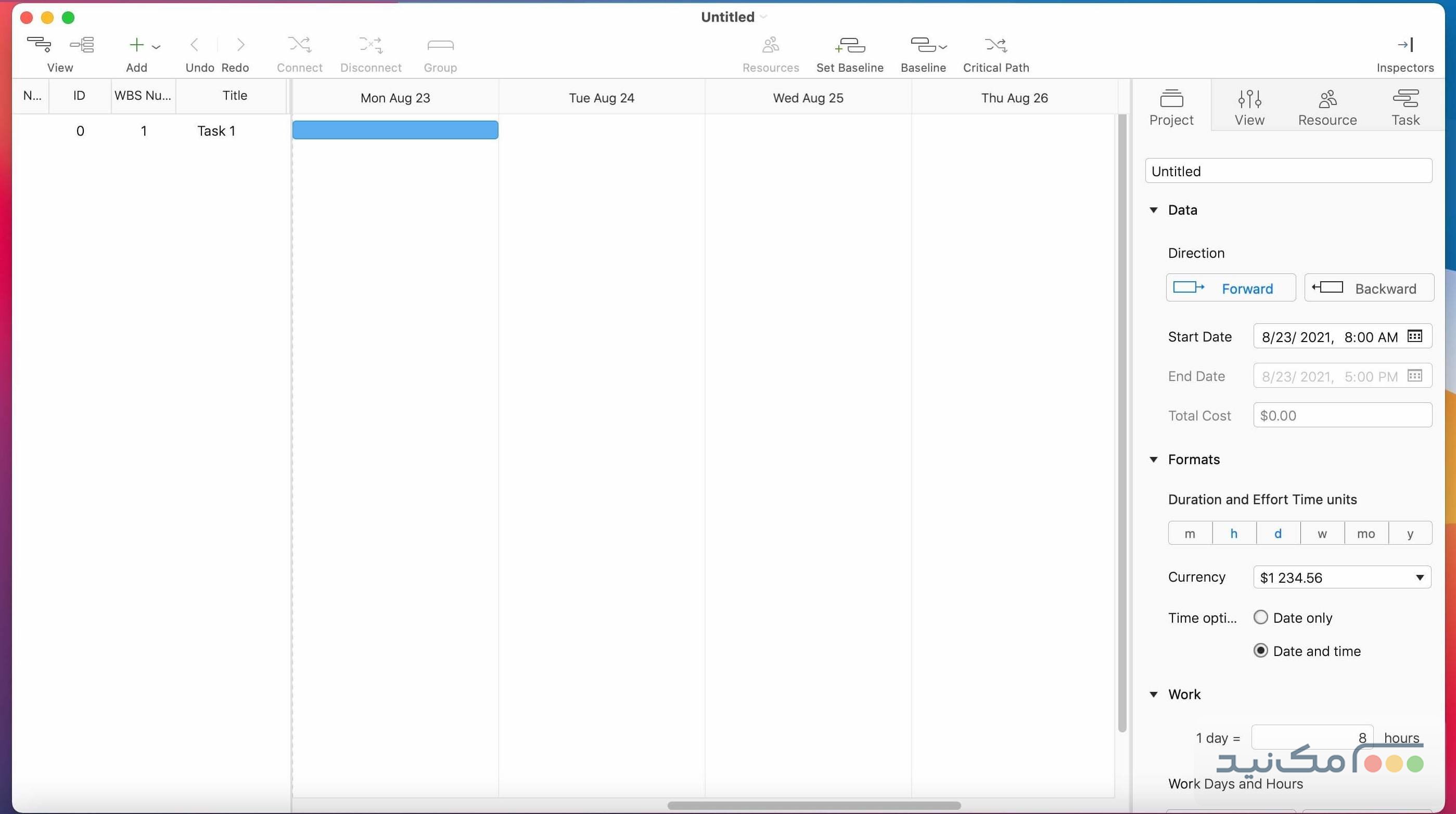 Project Office Pro - اسکرین شات 1