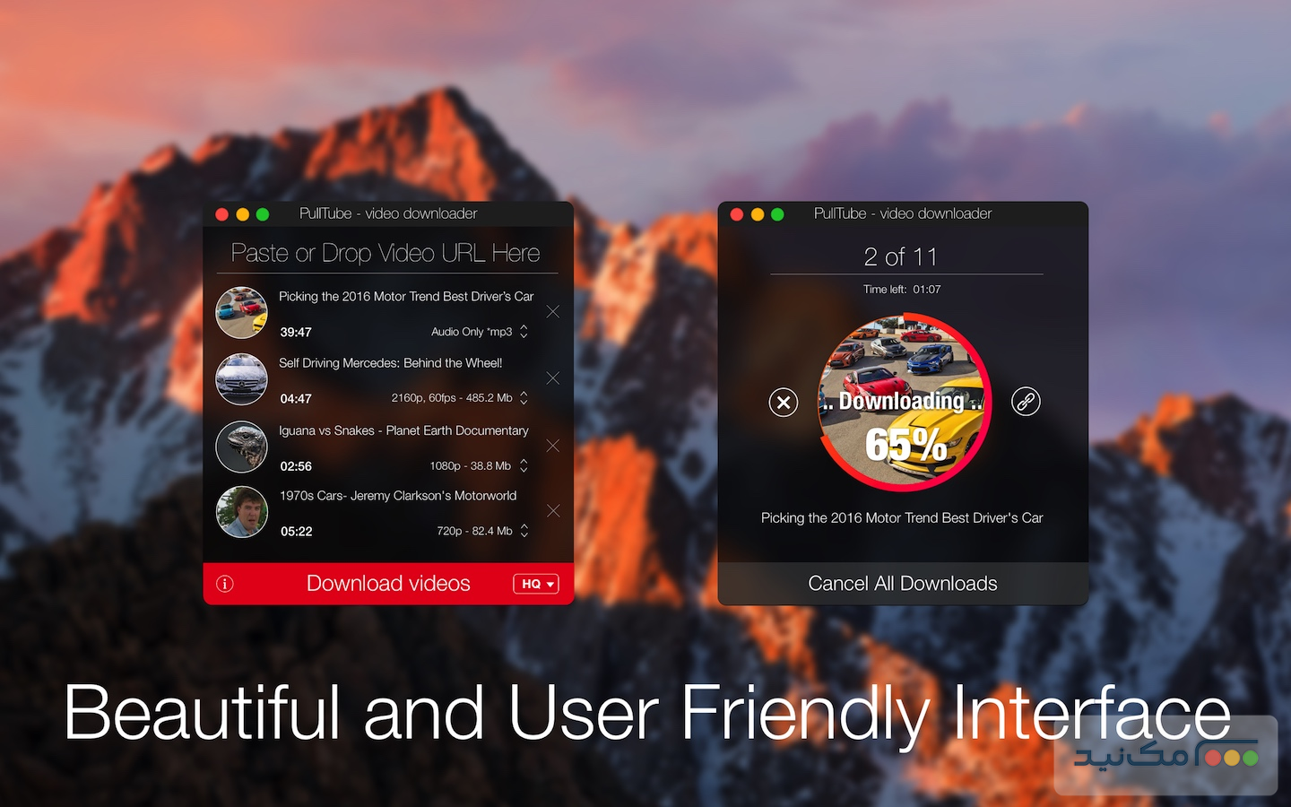 PullTube - اسکرین شات 1