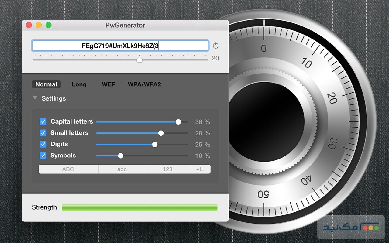 PwGenerator 1.11.1 - اسکرین شات 1