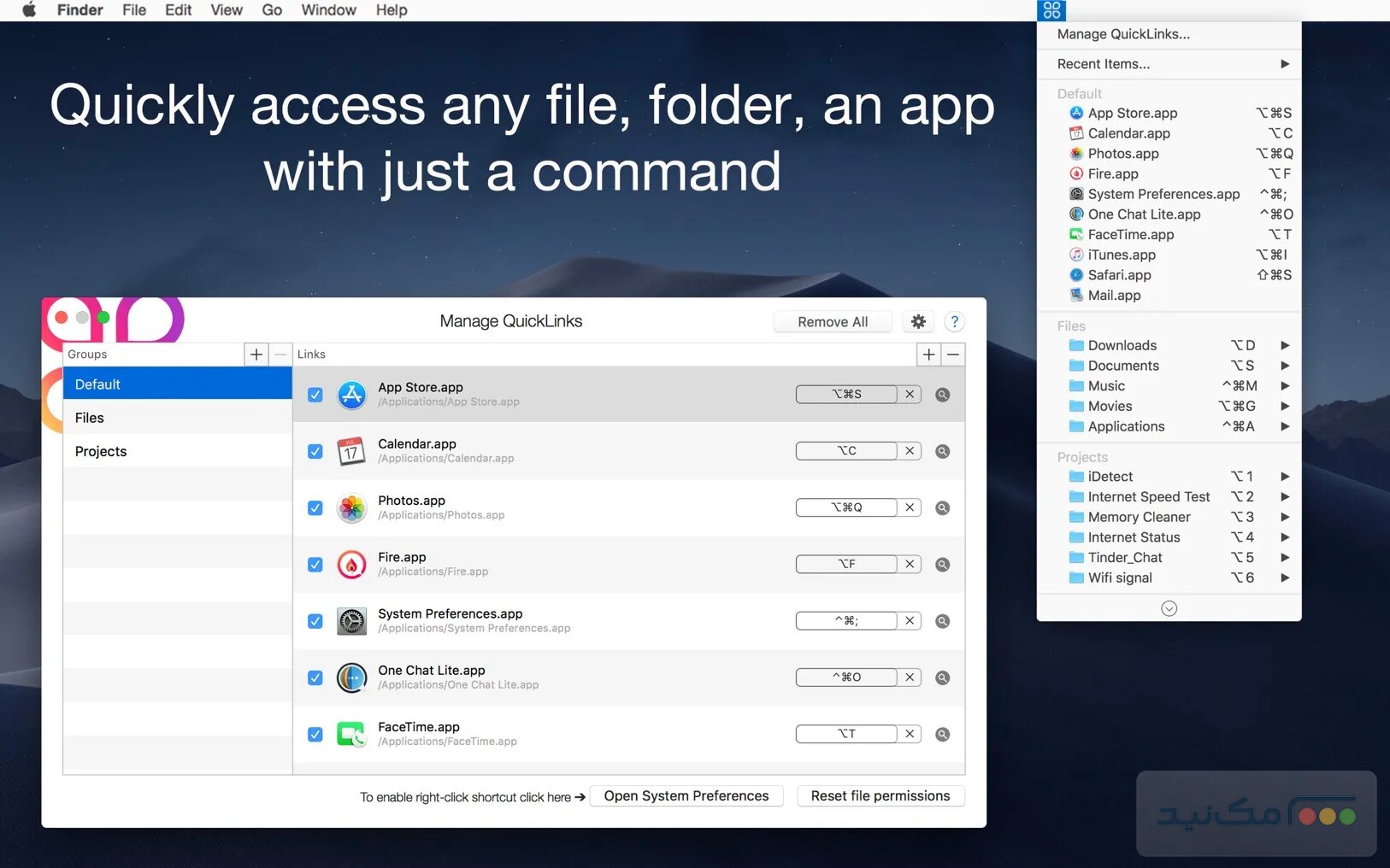 QuickLinks: Keyboard Shortcuts - اسکرین شات 1
