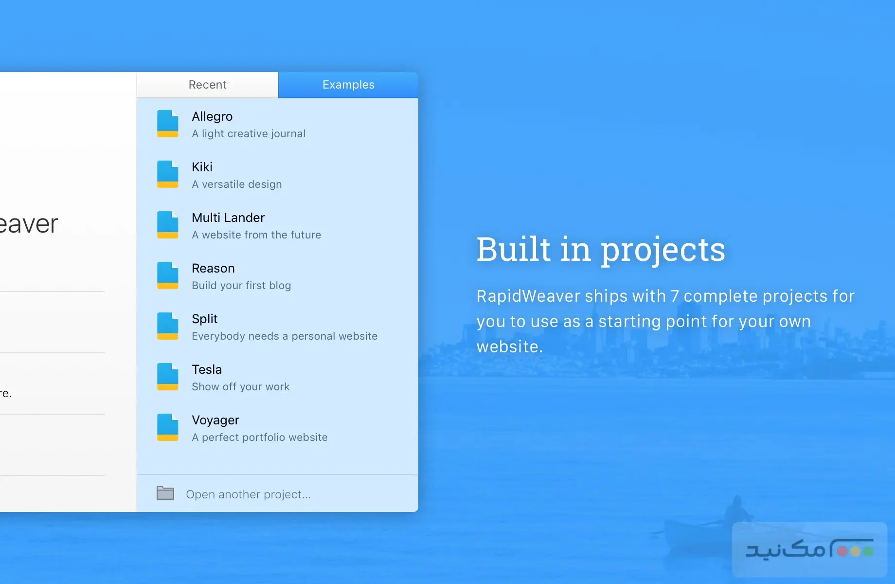 RapidWeaver - اسکرین شات 1