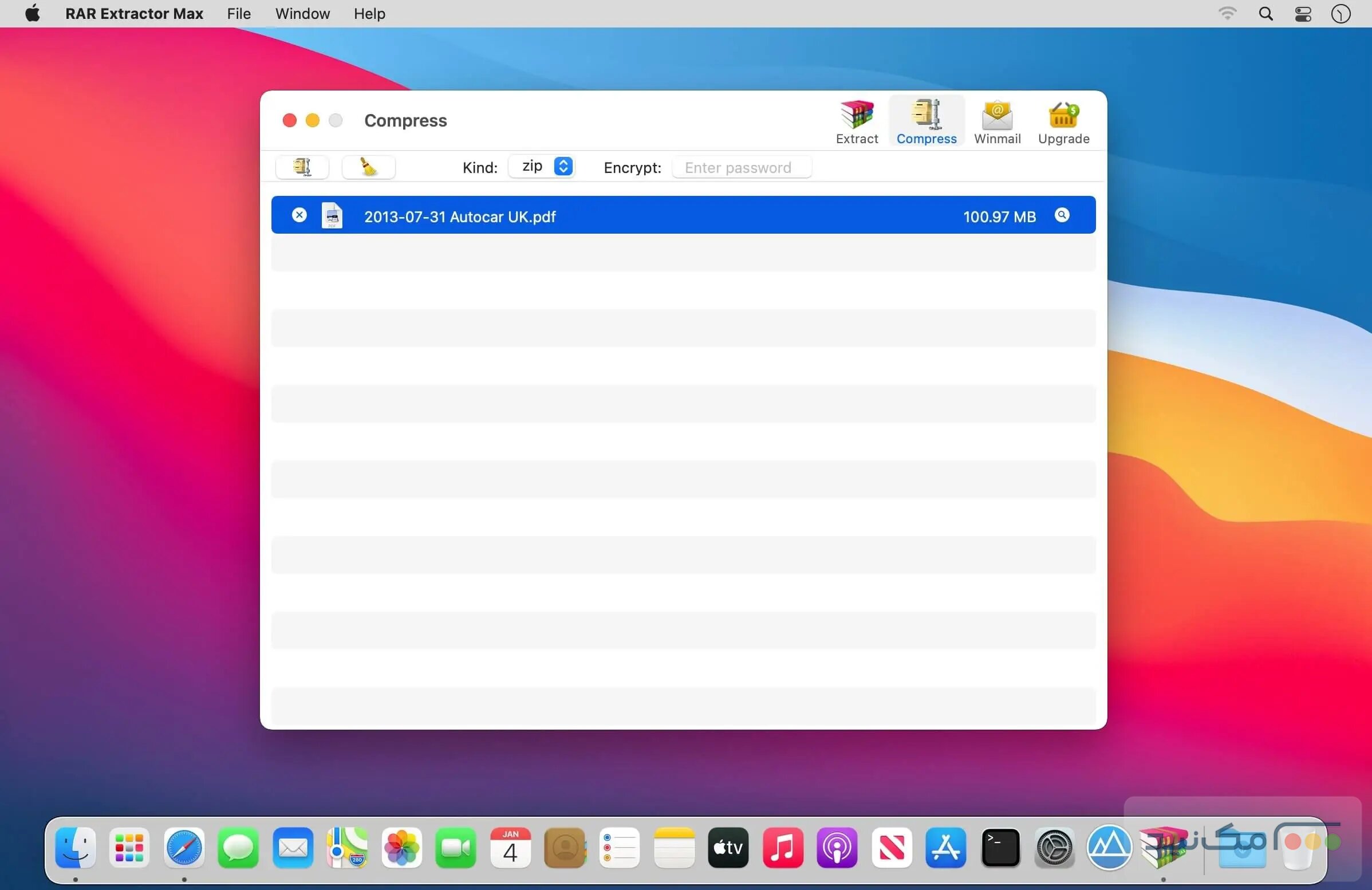 RAR Extractor Max – Unzip - اسکرین شات 1