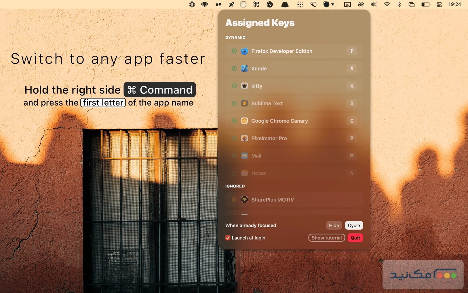 rcmd – App Switcher 2.3.4 - اسکرین شات 1
