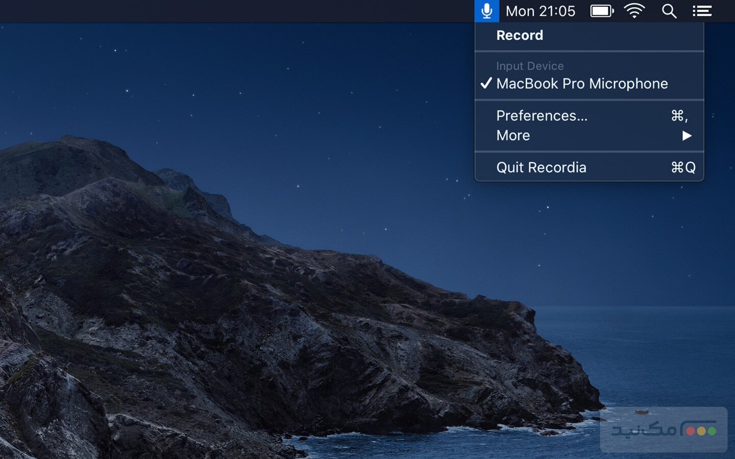 Recordia - اسکرین شات 1