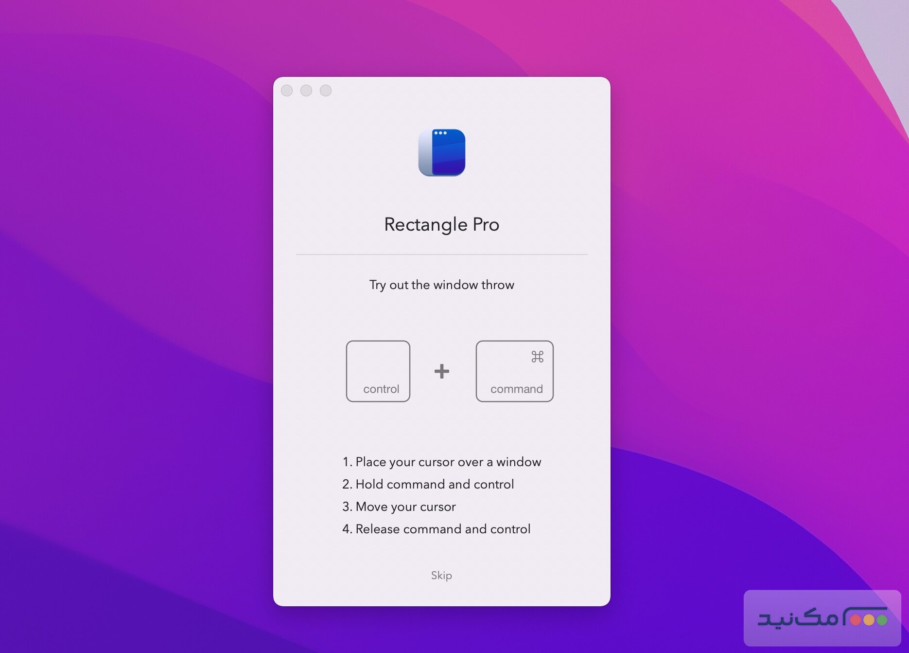 Rectangle Pro - اسکرین شات 1
