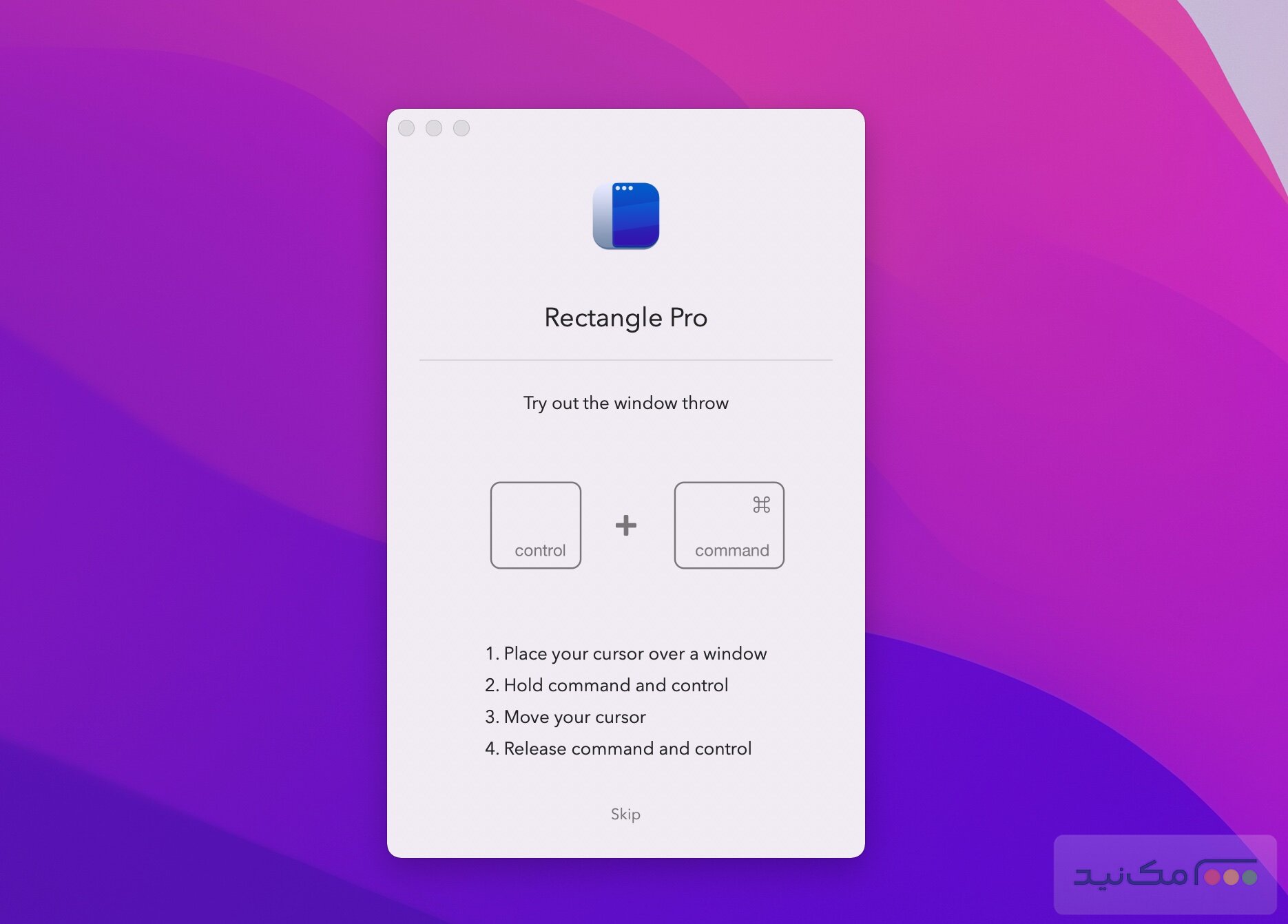 Rectangle Pro - اسکرین شات 1