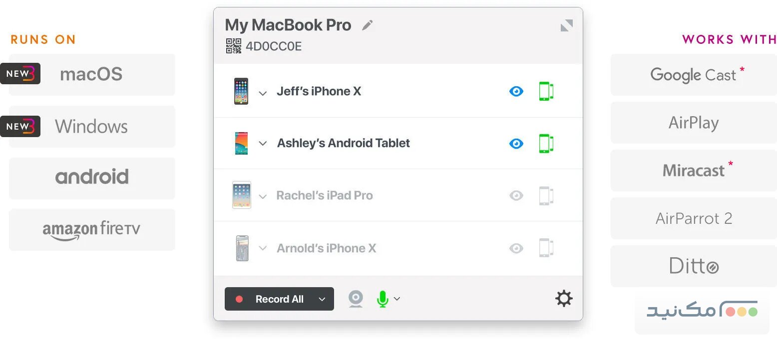 Reflector - اسکرین شات 1