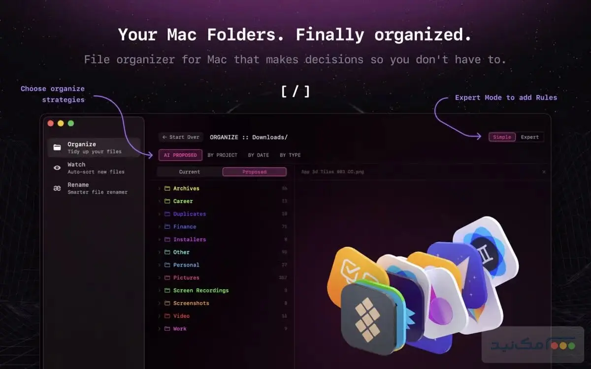 Refolder - اسکرین شات 1