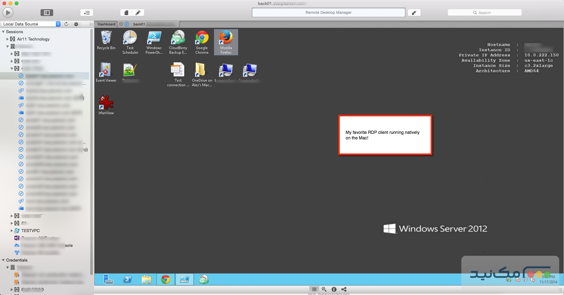Remote Desktop Manager Enterprise 2022.2.11.0 - اسکرین شات 1