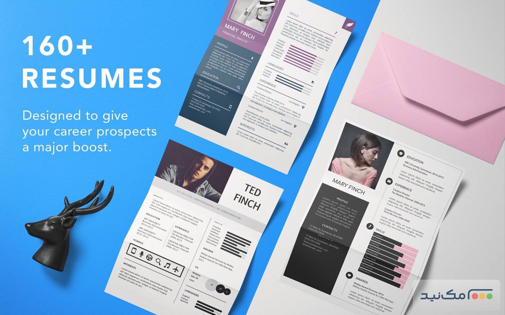 Resume Templates – DesiGN 3.2.4 - اسکرین شات 1