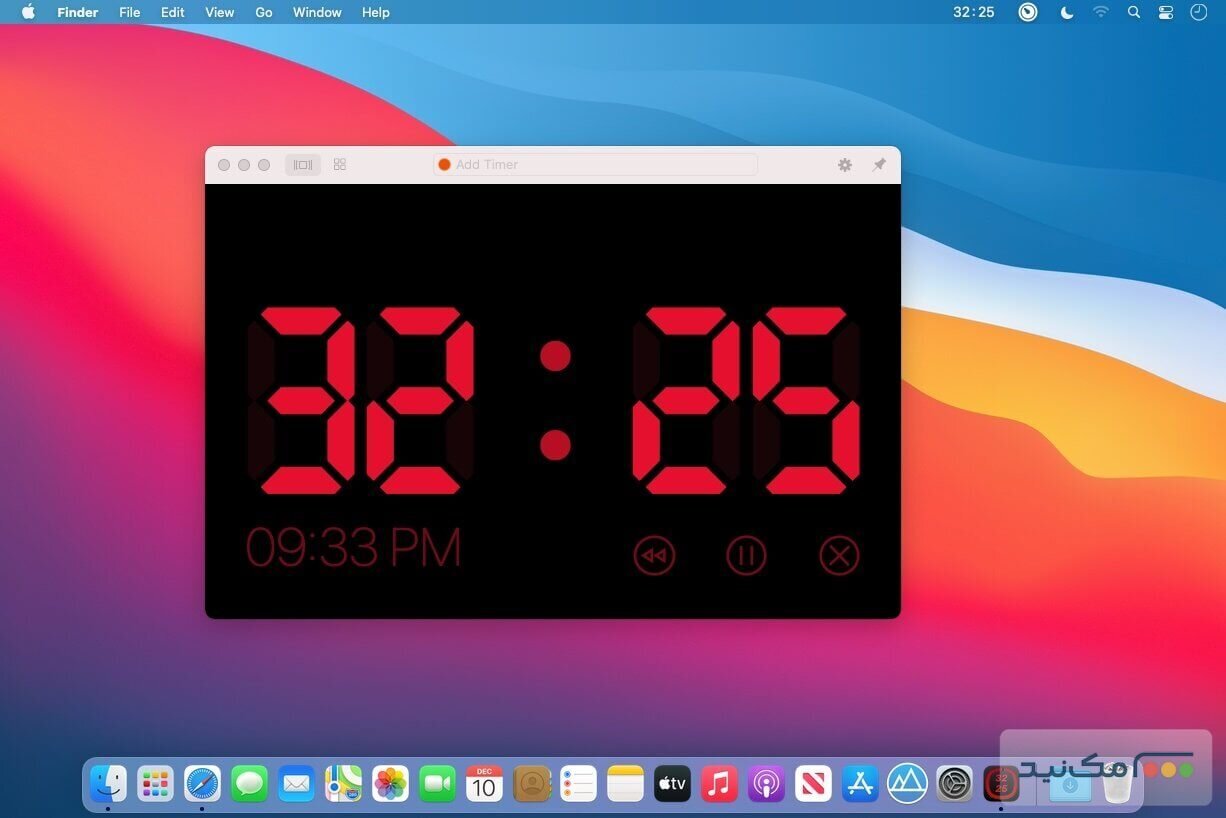 Timer RH Pro - اسکرین شات 1