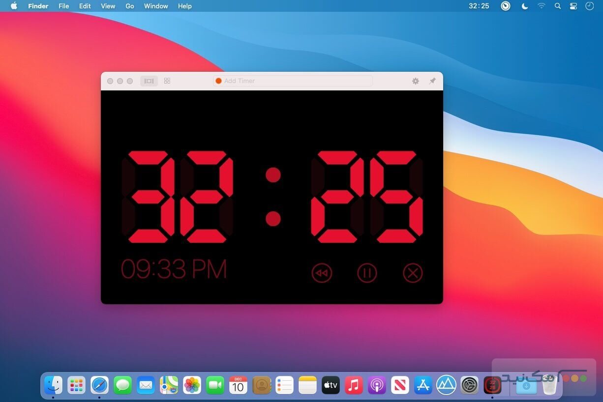 Timer RH Pro - اسکرین شات 1