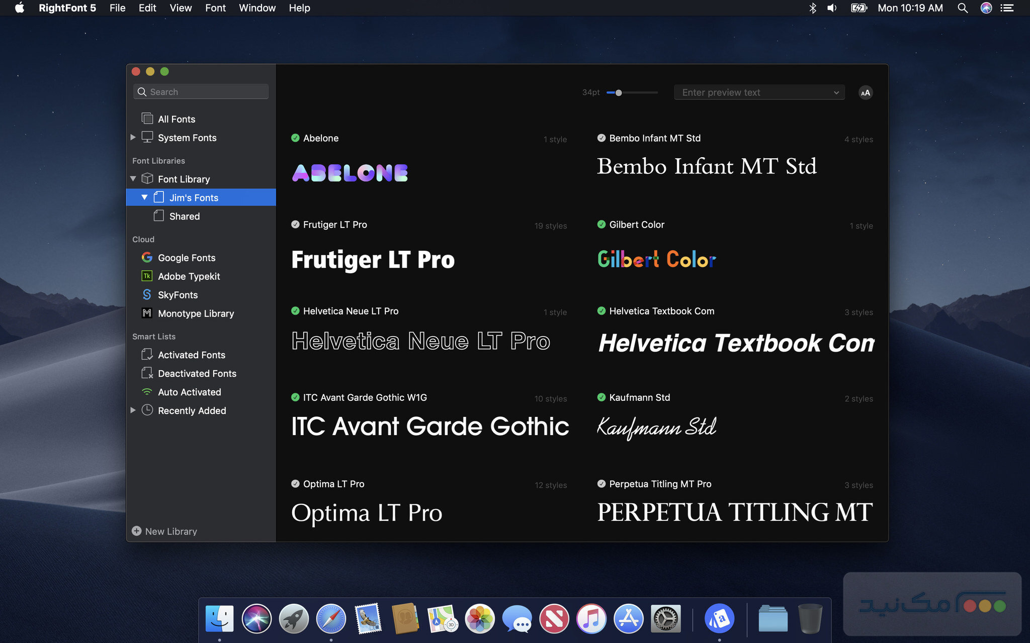 RightFont - اسکرین شات 1
