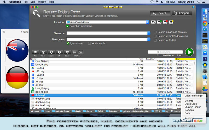Scherlokk 4.6.3 - اسکرین شات 1